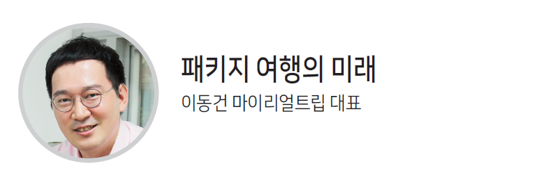 뉴스 사진